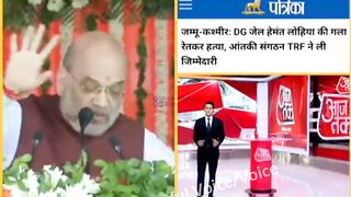 Amit Shah latest video Viral | Amit Shah Funny Slip OF Tongue | Amit Shah Troll | Amit Shah funny