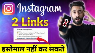 Instagram New Update 2022 (MULTIPLE LINKS)