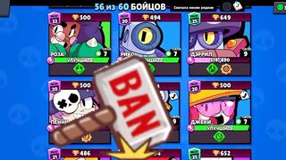 ???? O'ZBEKISTONDA BRAWL STARSGA DANAT QILISH / GEM SOTIB OLISH / BRAWL STARS UZBEK TILIDA ⚡