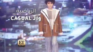 ✨الأطفال المشاهير Models لهدف خيري ✨