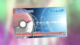 Finally - 99% Confirm | Pokemon Scarlet And Violet Anime Preview | Realeas Date | Gen 9 Anime