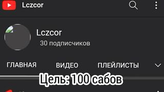 Как получать награды голосуя за команды в brawl stars