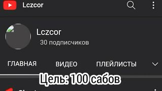 Как получать награды голосуя за команды в brawl stars