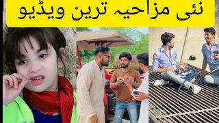 most viral latest video compilation 2022||liaqat