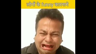 लोगों के कुछ funny कारनामे।। amazing facts। funny facts #shorts #short #youtubeshorts #lilufacts