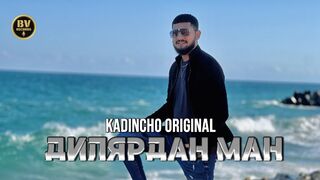 KADINCHO ORIGINAL - DILYARDAN MAN / Кадинчо Оригинал - Подлуди ме, 2022