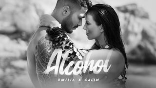 EMILIA x GALIN • ALCOHOL | Емилия и Галин • Алкохол • 2022