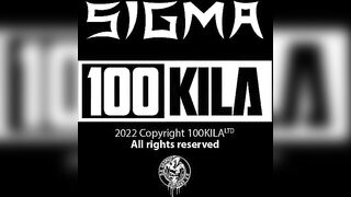 100 KILA - SIGMA (Official Audio)