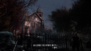 『BIOHAZARD RE:4』 2nd Trailer