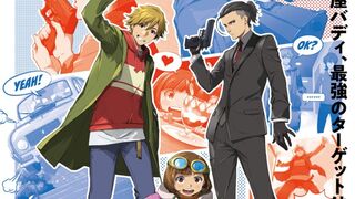 Gay Baiting concerns over new Spy x Family type anime