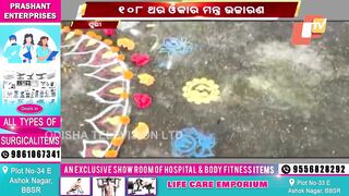 Yoga centre in Puri performs special yogasans on occasion Deepawali