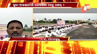 Yoga centre in Puri performs special yogasans on occasion Deepawali