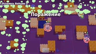 ????АПНУЛ ТИКА НА 25 РАНГ В ЗАГАДОЧНОМ РЕЖИМЕ???? | BRAWL STARS