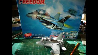 F-18 F SUPERHORNET Chibe . FREEDOM MODELS Compact series .