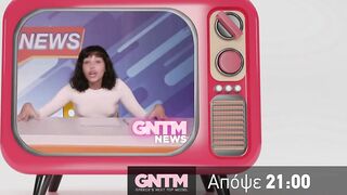 GNTM 5 | trailer 14ου επεισοδίου - Τρίτη 1.11.2022