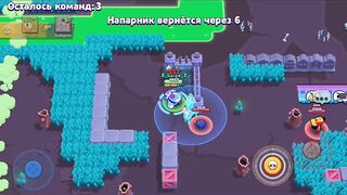 СКУИК, МАКС VS МЕН, МИСТЕР ПИ. ИГРАЮ ЗА НОВОГО БОЙЦА. Brawl Stars gameplay