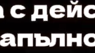 Аднан Бийтс - Кючека "Tupalka" Оригинал (Official Video)