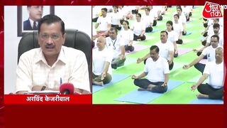 Delhi Yogshala: दिल्ली में सियासत का नया संयोग ! Yoga Politics | Arvind Kejriwal | AajTak