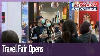 Taipei International Travel Fair kicks off at Nangang Exhibition Center