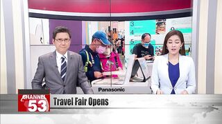 Taipei International Travel Fair kicks off at Nangang Exhibition Center