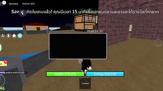 โปรRoblox Fluxus X ตัวรันใหม่ รองรับมือถือล่าสุด ????✅????