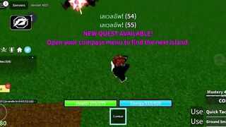 โปรRoblox Fluxus X ตัวรันใหม่ รองรับมือถือล่าสุด ????✅????