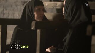 Μαύρο Ρόδο | Τρίτη 8/11 22:40 (trailer)