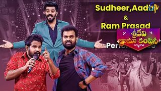 Sudigali Sudheer, Auto Ramprasad & Hyper Aadi Funny Dance Performance |Sridevi Drama Company|Indraja