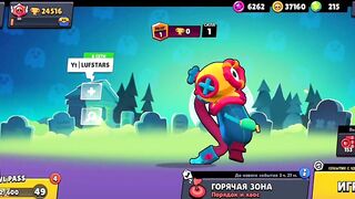 ????Открытие боксов в Brawl stars ⭐