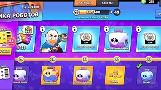 ????Открытие боксов в Brawl stars ⭐