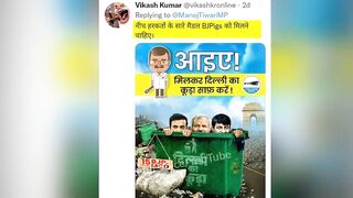 Manoj Tiwari Trolled On tweet Arvind Kejriwal Posts | Manoj Tiwari Funny Moments ‎@Peaceful Voice