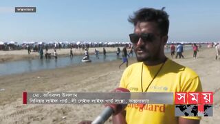 শীতে ভ্রমণপিপাসুরা ছুটছেন সাগরে | Cox's Bazar Sea Beach | Cox's Bazar | Longest Beach | Somoy TV