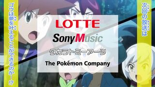 Pokemon Gen 9 Episode 1 Official Trailer| Pokemon Scarlet And Violet Anime Official Preview