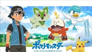 Gen 9 Pokemon Anime Preview | Pokemon Scarlet And Violet Anime Preview|Pokemon Gen 9 Preview|