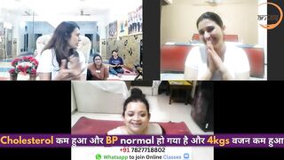 Weight Loss Yoga and Aerobics by Antas Yog by Indu jain