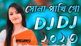 Sona Pakhi Go Amar Lokkhi Pakhi Go TikTok Vairal Dj Song 2023 Bangla Dj Song 2023 Dj AM Amit