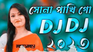 Sona Pakhi Go Amar Lokkhi Pakhi Go TikTok Vairal Dj Song 2023 Bangla Dj Song 2023 Dj AM Amit