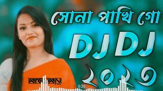 Sona Pakhi Go Amar Lokkhi Pakhi Go TikTok Vairal Dj Song 2023 Bangla Dj Song 2023 Dj AM Amit