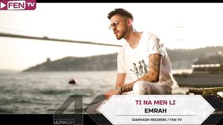 EMRAH - Ti na men li / ЕМРАХ - Ти на мен ли