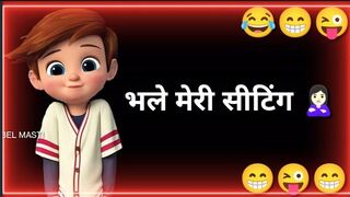 Bhal????e mairi seting ????????‍♀️ mat kar bao | funny status | comedy status | WhatsApp status | status |