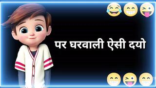 Bhal????e mairi seting ????????‍♀️ mat kar bao | funny status | comedy status | WhatsApp status | status |