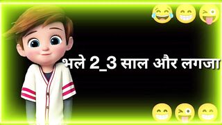 Bhal????e mairi seting ????????‍♀️ mat kar bao | funny status | comedy status | WhatsApp status | status |