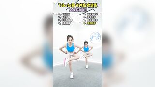 tabata stretching, stretching the whole body, accepting one's own deficiencies, tolerant o