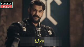 Kurulus Osman Season 4 Episode 107 Trailer 2 in Urdu Subtitles.