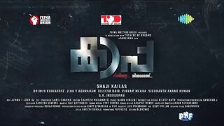 Kaapa - Official Trailer | Prithiviraj Sukumaran | Aparna Balamurali | Asif Ali | Shaji Kailas