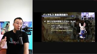 FFXIV PLL 23 Dec: NEW 6.3 Trailer & Gameplay Footage Reveal