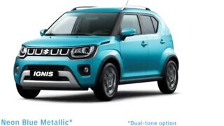 New Suzuki Mini Ignis 2023 Models Cars Launched and Price in Pakistan India