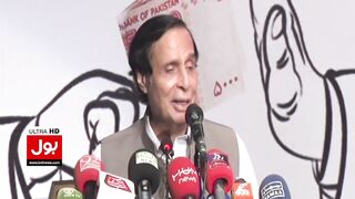 CM Pervaiz Elahi Copied Shehbaz Sharif | Public Funny Reaction | Video Got Viral | Breaking News