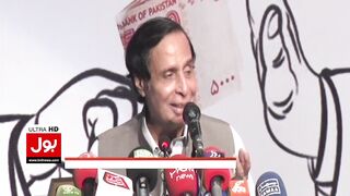 CM Pervaiz Elahi Copied Shehbaz Sharif | Public Funny Reaction | Video Got Viral | Breaking News