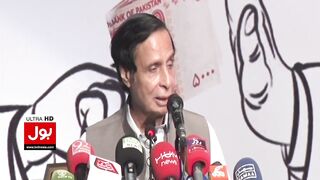 CM Pervaiz Elahi Copied Shehbaz Sharif | Public Funny Reaction | Video Got Viral | Breaking News